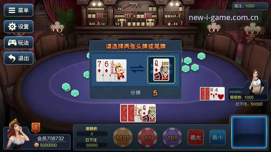 5个关键验证点：PHA替代棋牌站到底值不值得上？